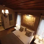 Livia Ephesus Hotel