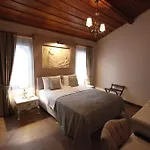 Livia Ephesus Hotel Selçuk