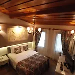 Livia Ephesus (adults Only) Ξενοδοχείο 3*