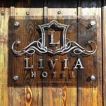 Livia Ephesus (adults Only) فندق 3*