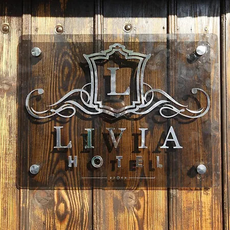Hotel Livia Ephesus 3*
